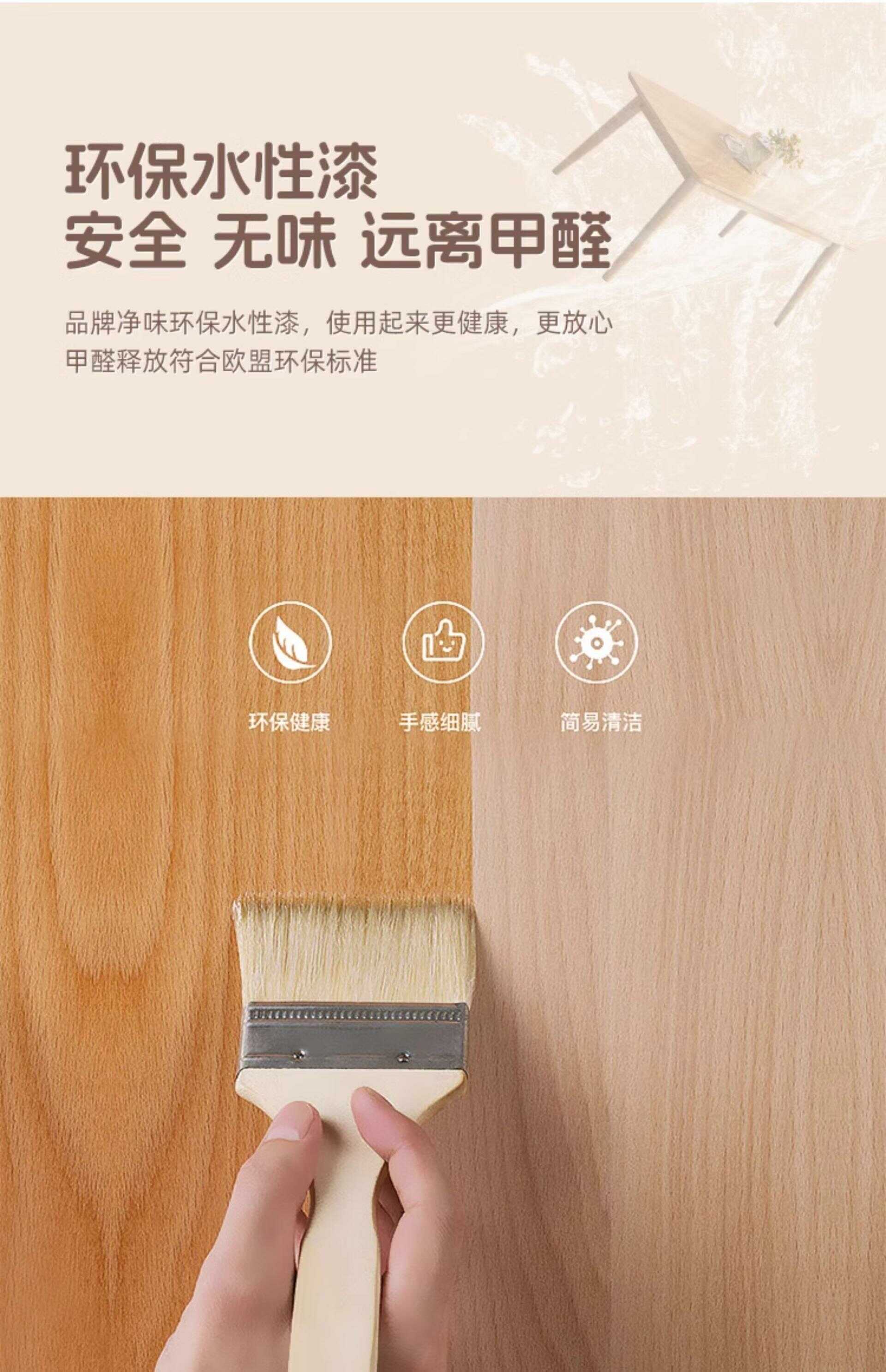 实木餐桌(图5)