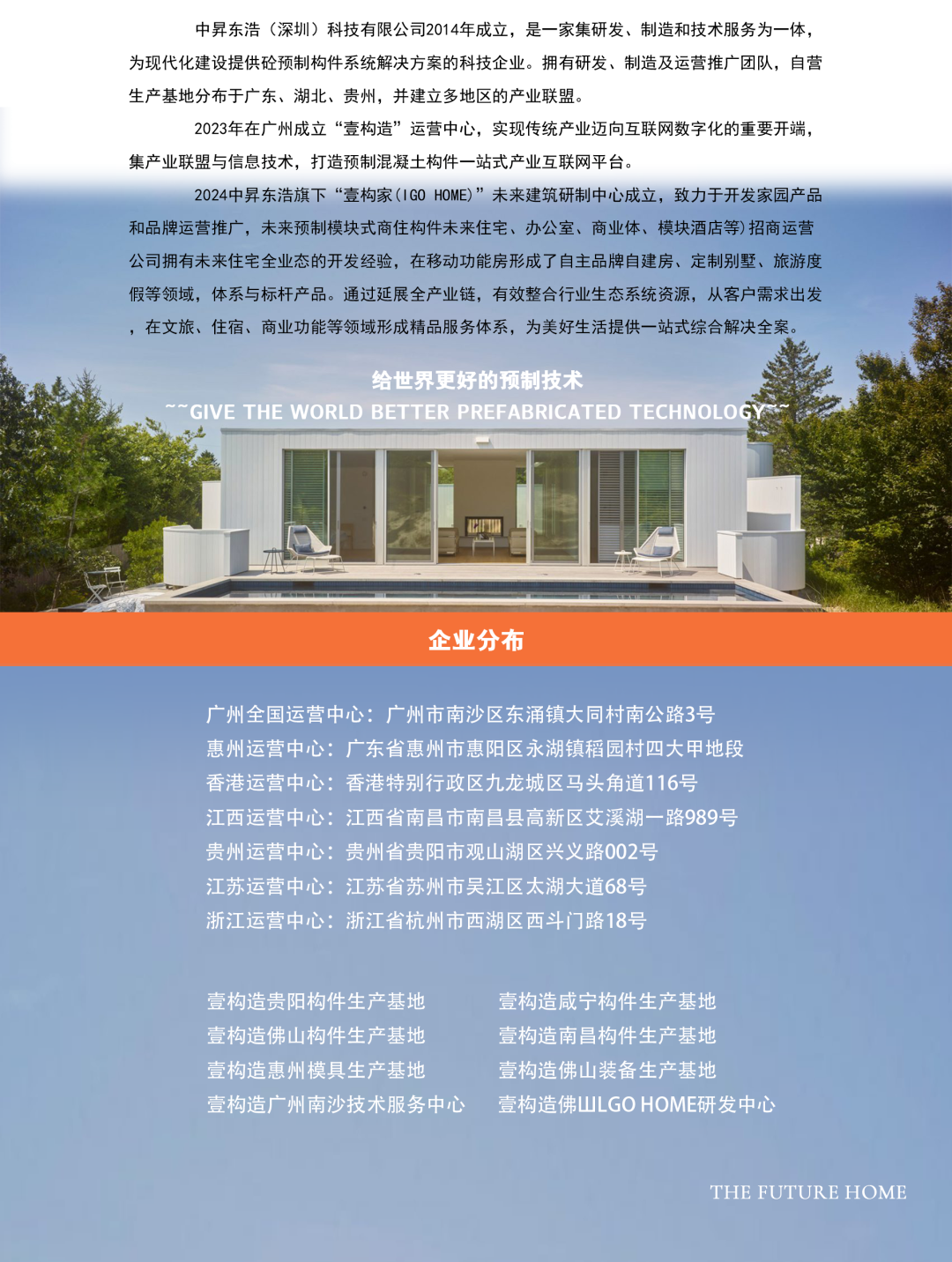 20250407172703403.png