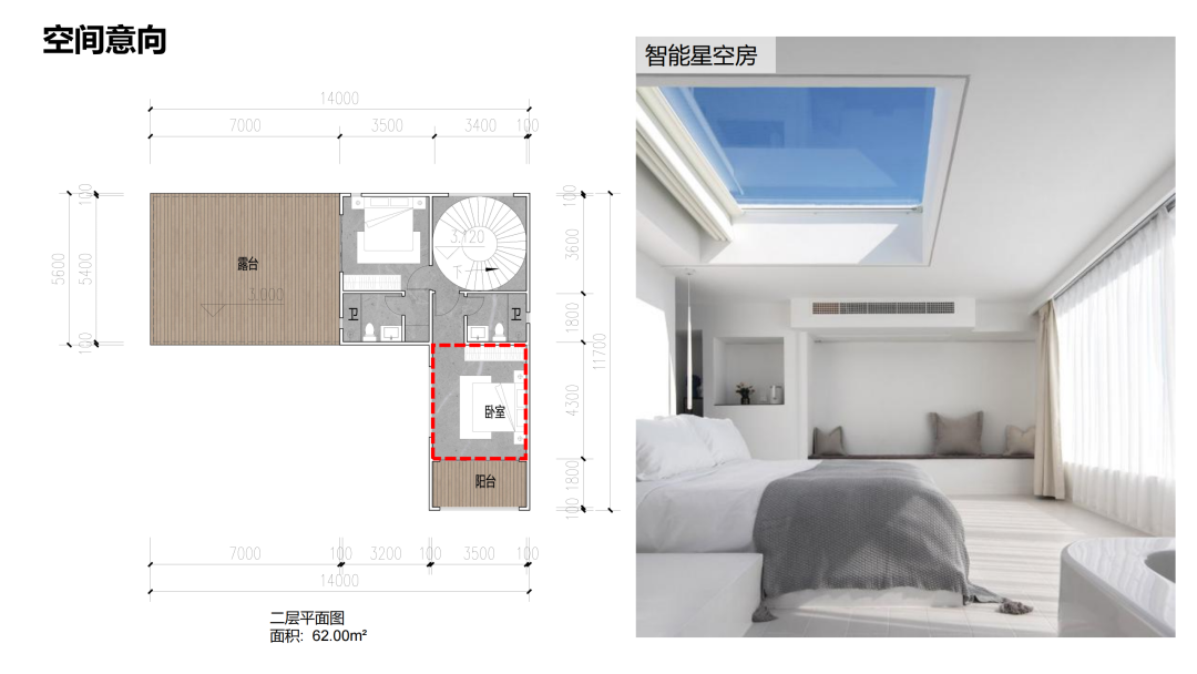 在野墅详9.png