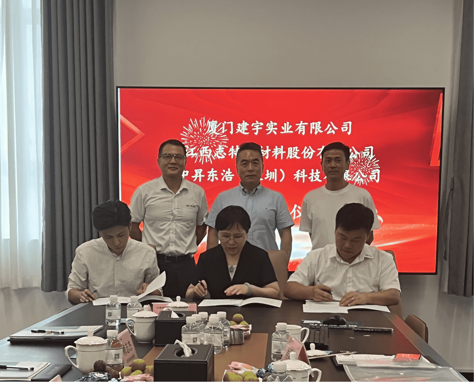 携手共进，筑梦未来：三方公司签约仪式圆满举行(图3)