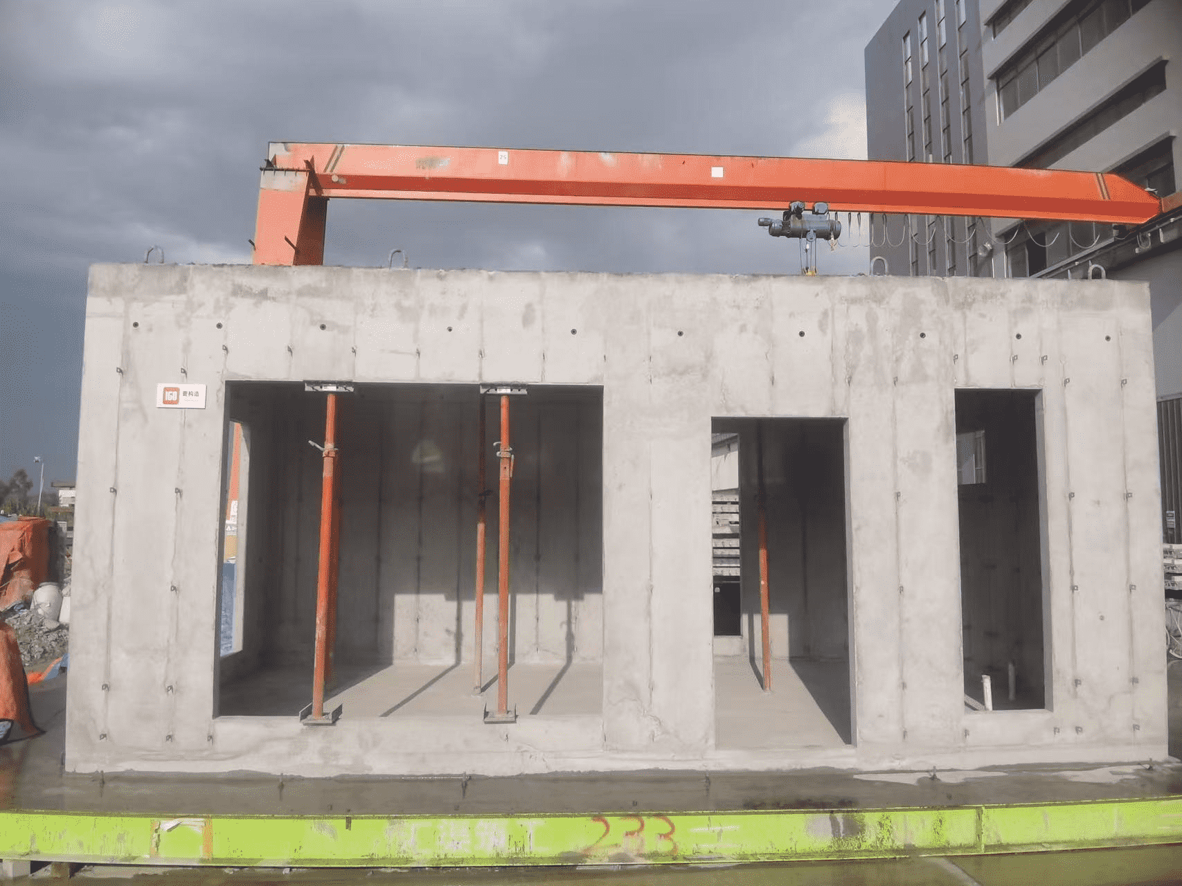 建宇实业莅临中昇东浩项目实地考察(图2)