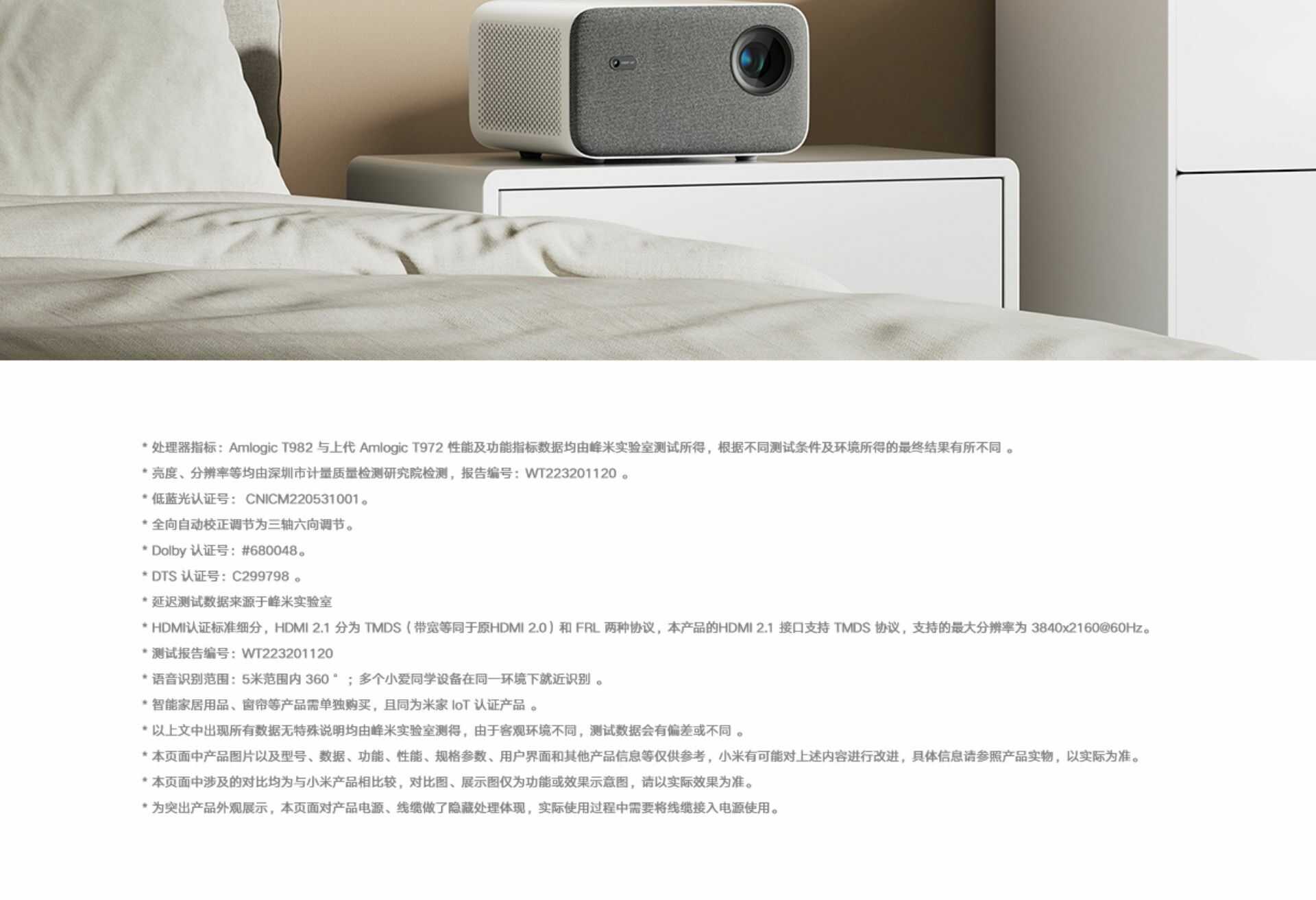 20240920152855738.jpg