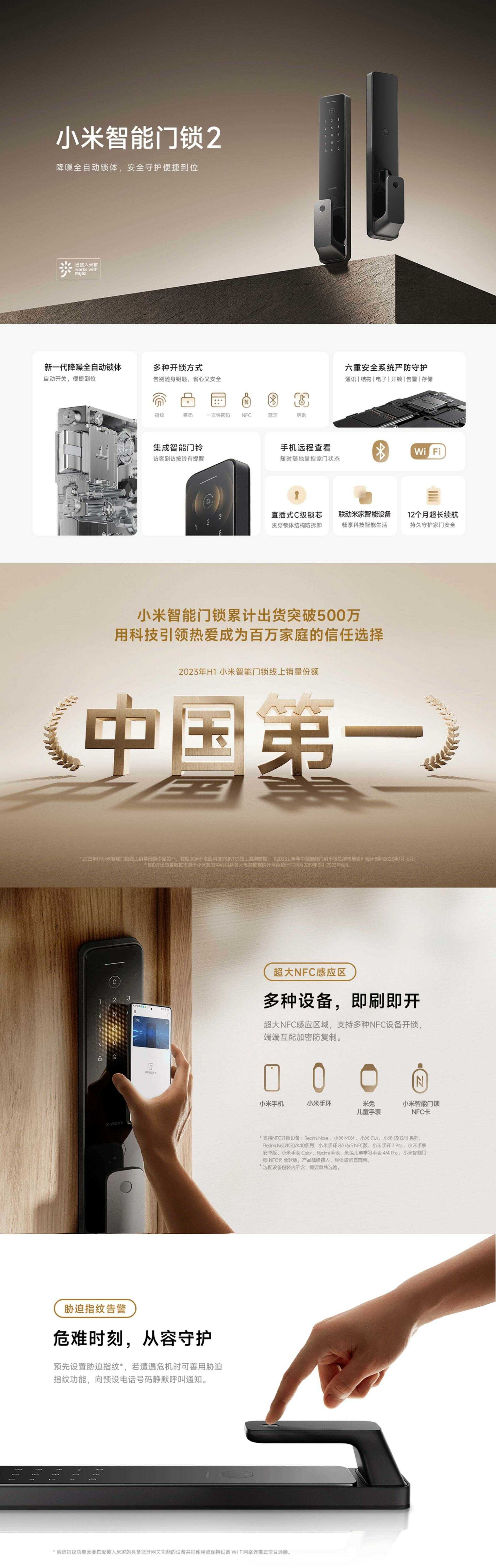 20240920151309753.jpg