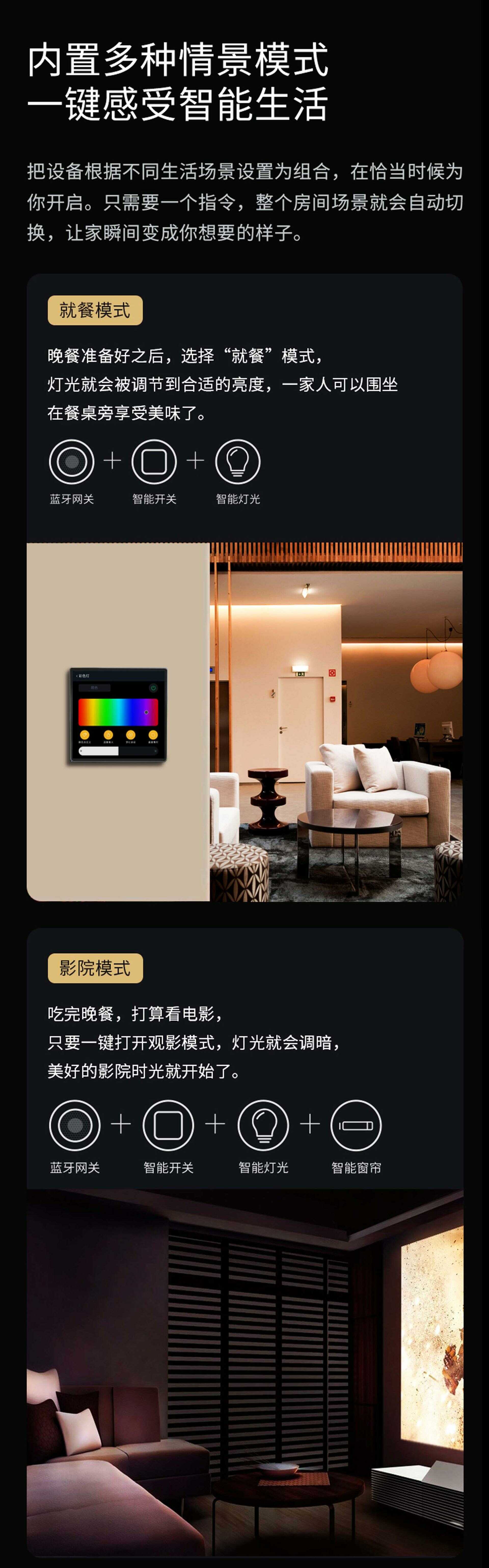 20240920135835190.jpg
