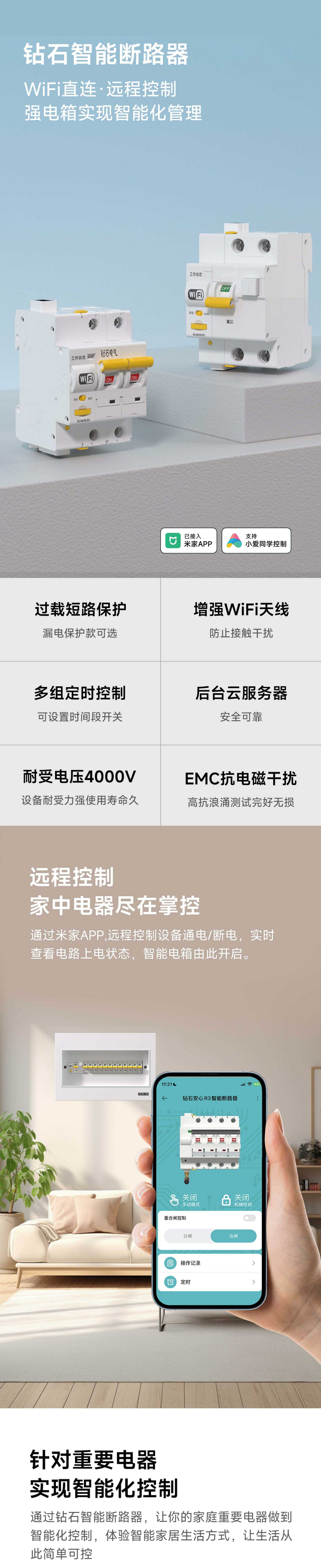 20240920144109002.jpg