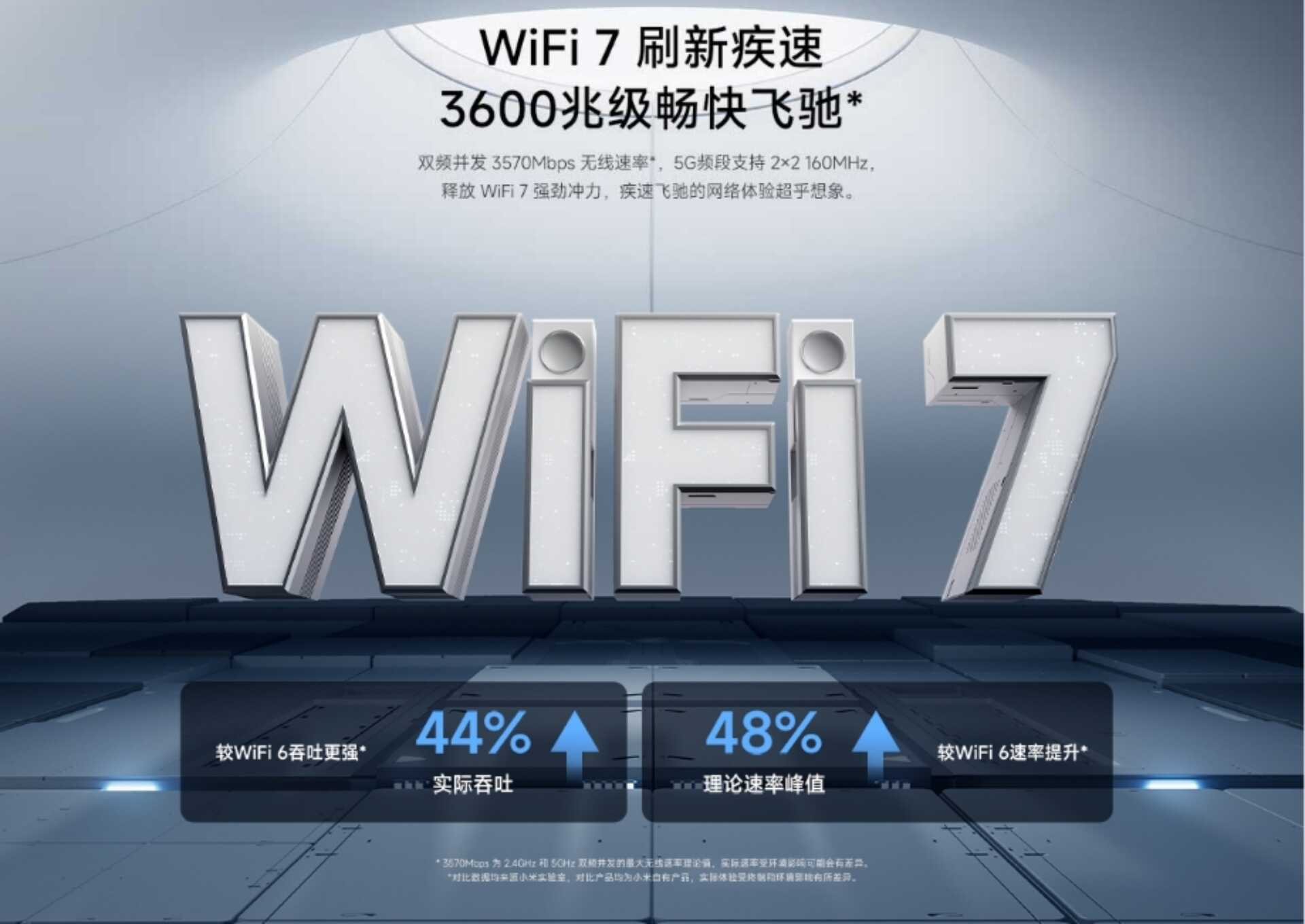 20240920173533822.jpg