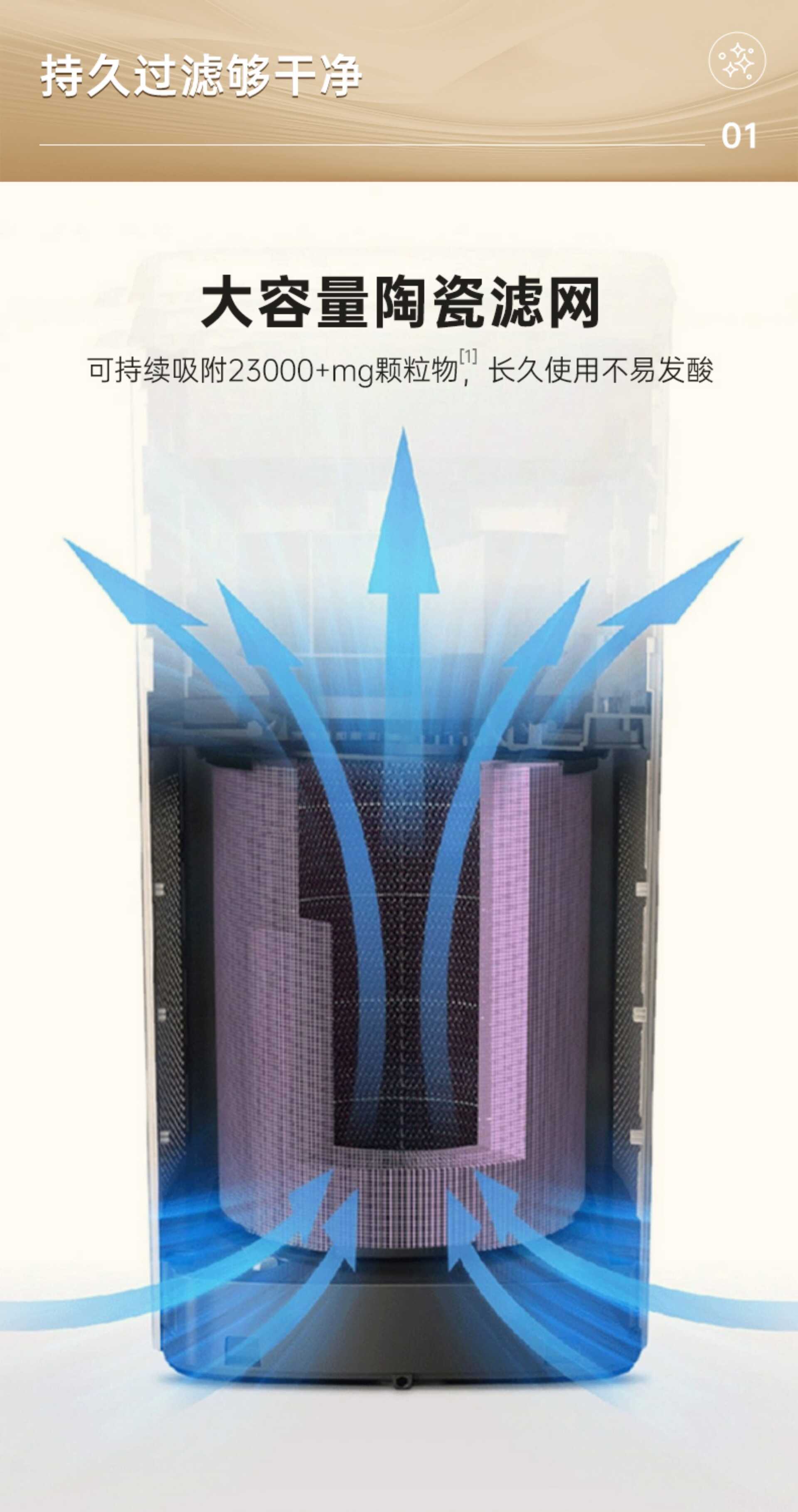 20240921184524762.jpg
