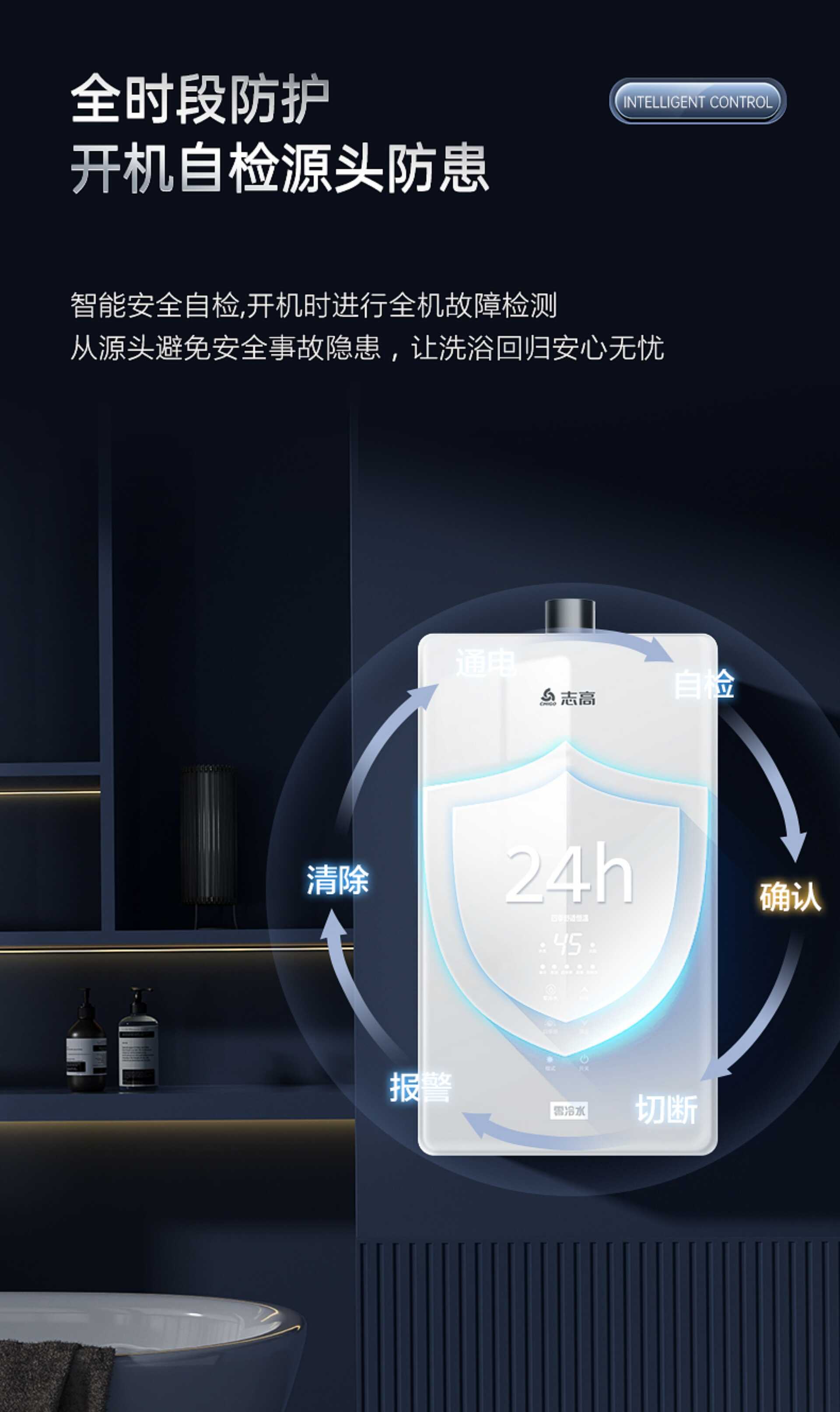 20240921010910292.jpg