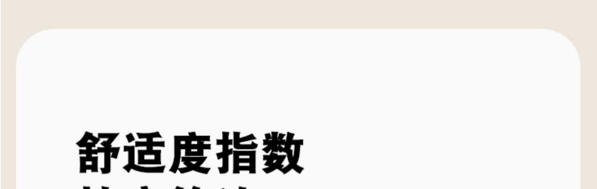 电子温湿度计可挂可立(图4)