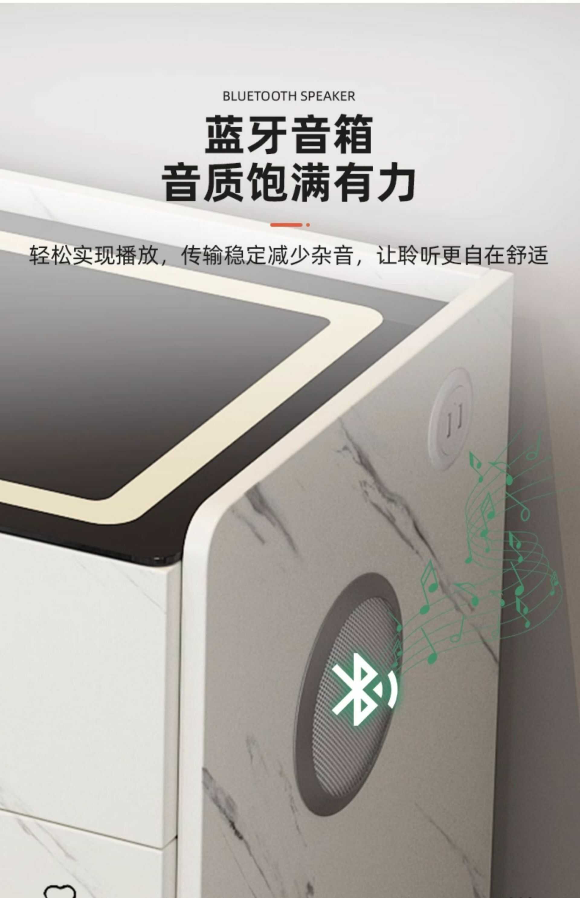 【灰色两屉】三色灯+无线充电+USB接口+指纹锁+蓝牙音箱(图9)