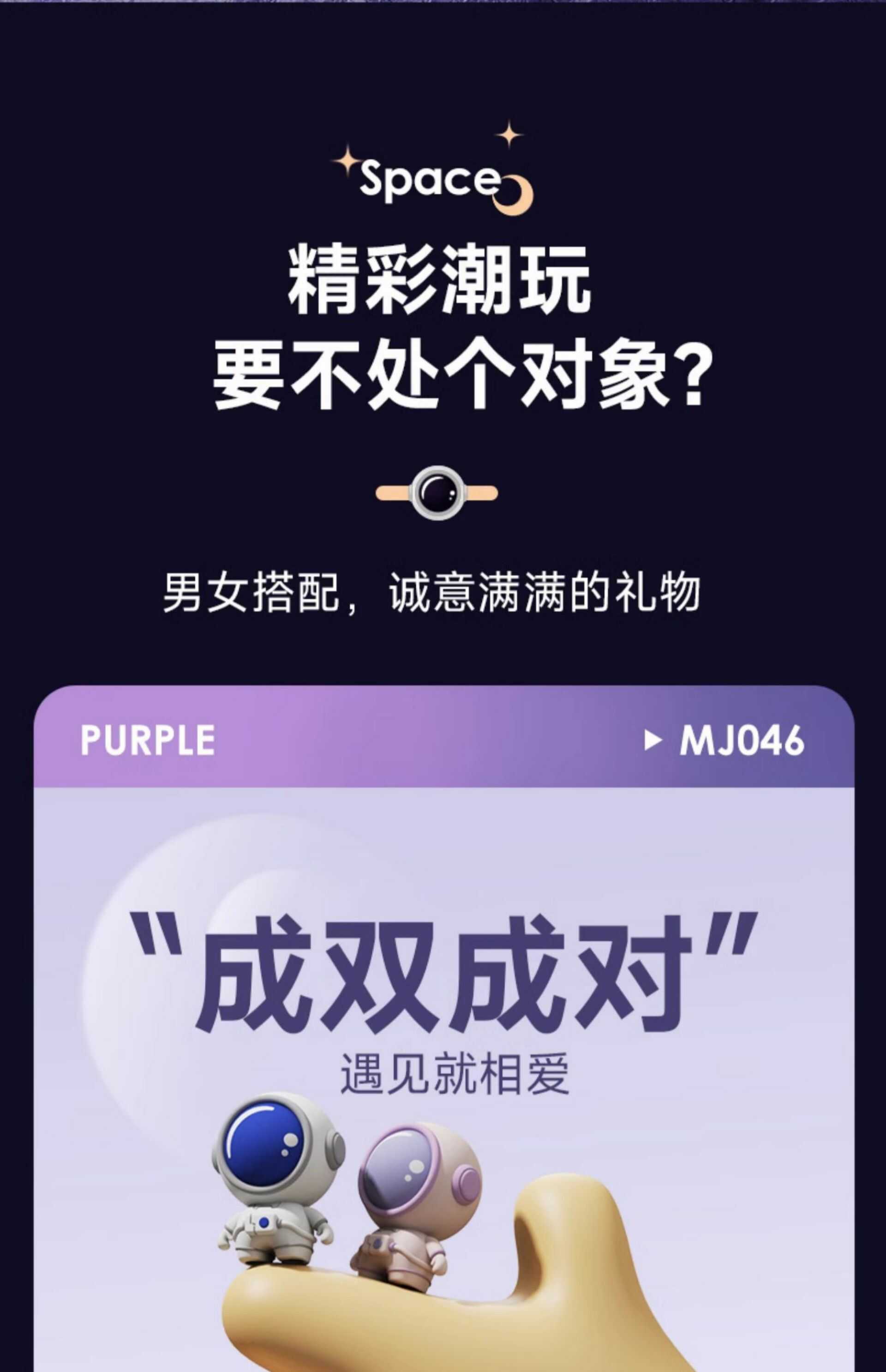 充电无线加湿器小型(图8)