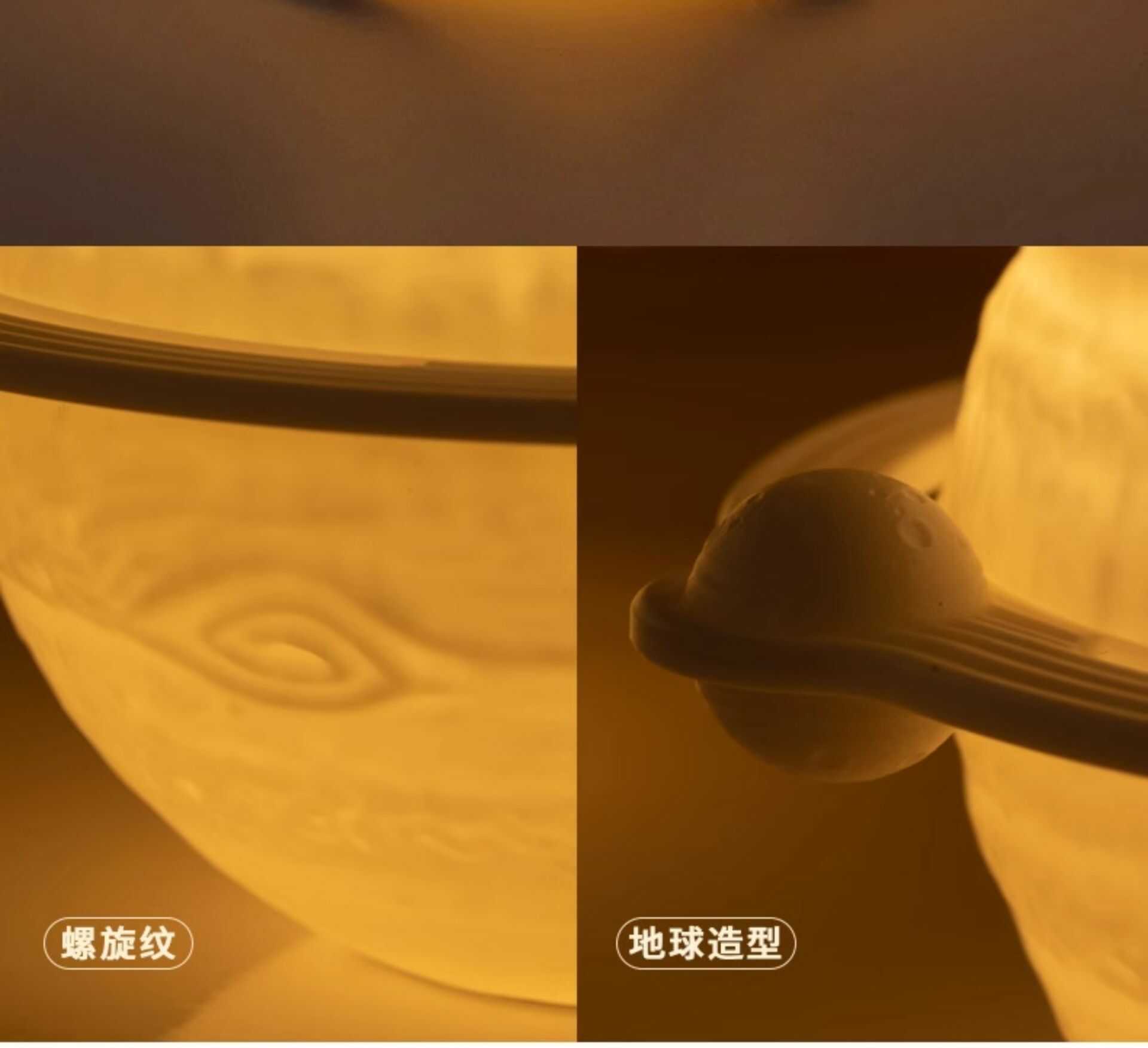 地球加湿器【两档加湿+自动断电+七彩变色】(图5)