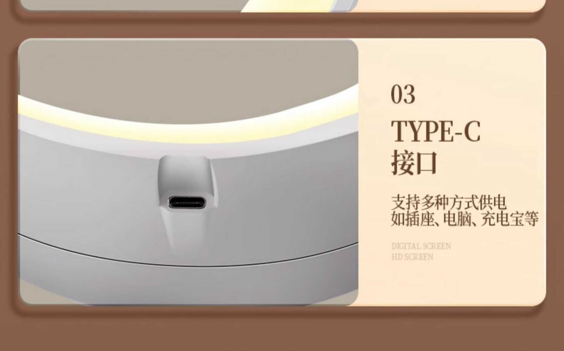 智能AI版【经典包装】AI语音对话+APP调控+256种灯光+8种白噪音(图12)