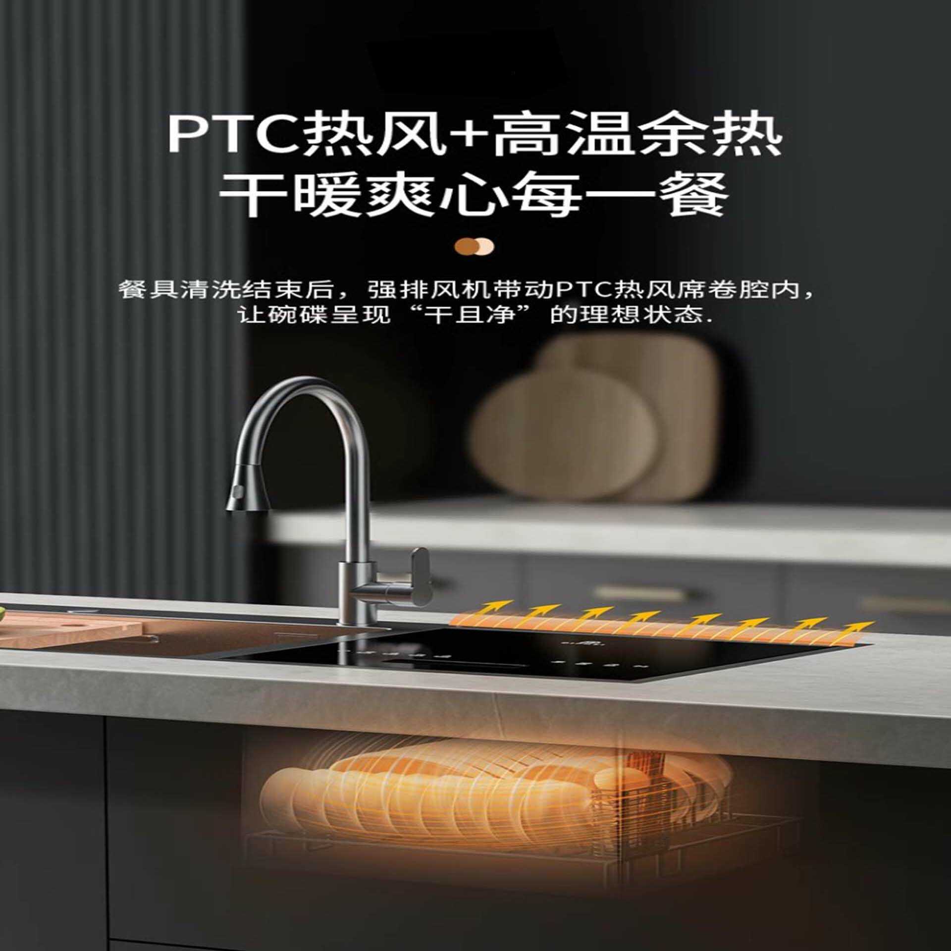 智能洗碗机A款(图3)
