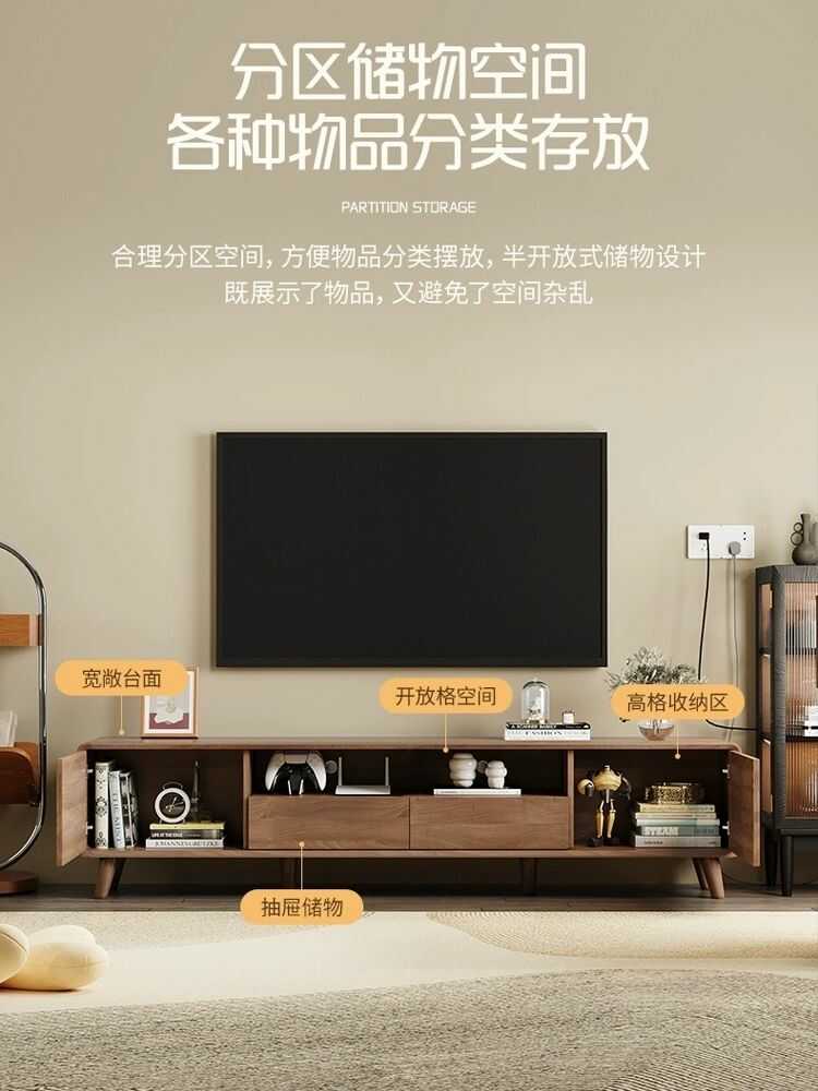 现代简约电视机柜(图3)