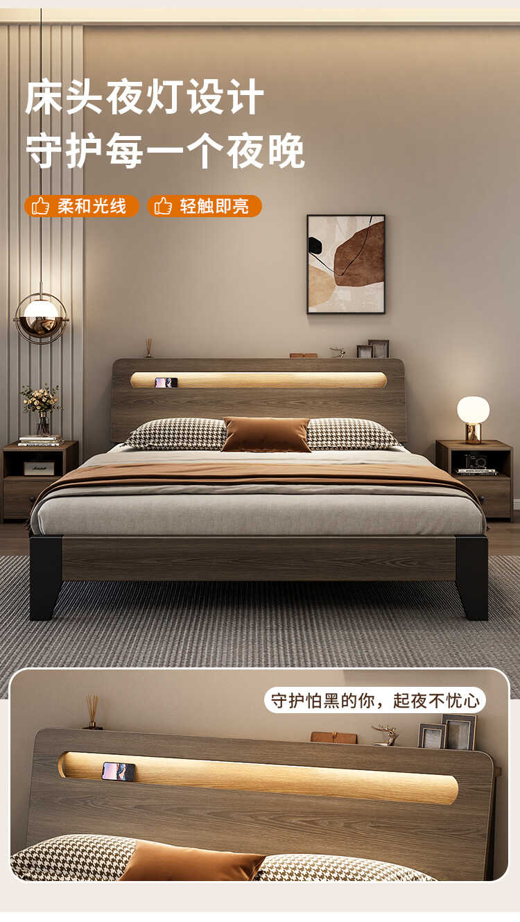1.8米实木双人床(图3)