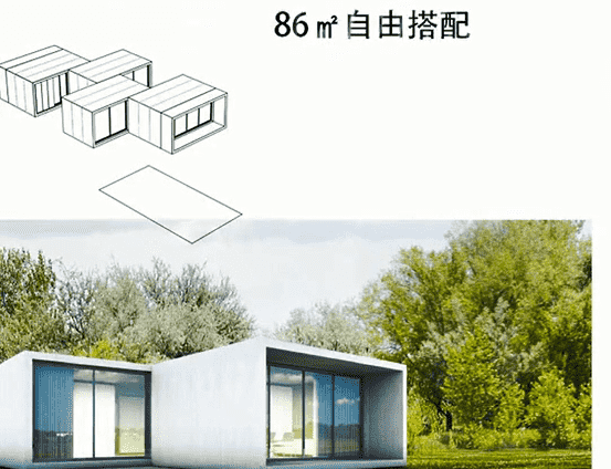 86m²自由搭配