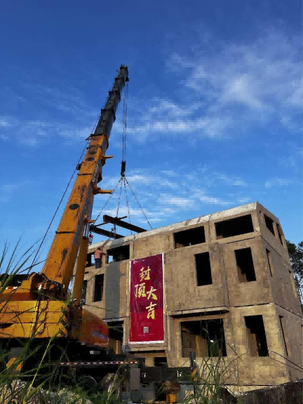 The Capping Ceremony of Yigoujia UNIT Dongzi Building Project Marks the Injectio